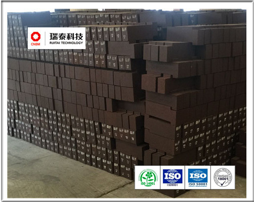 Magnesia Chrome Brick--内容.jpg