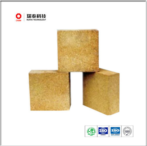 Alkali Resistant Brick--内容.jpg
