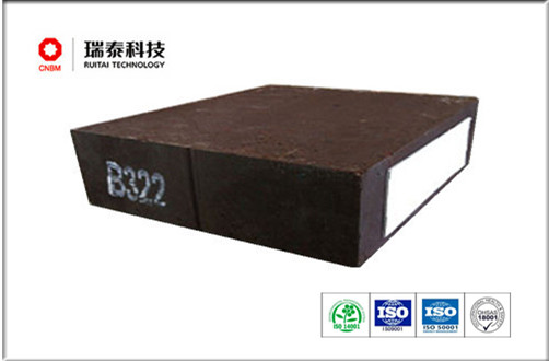 Semi-Rebonded Magnesite Chrome Brick