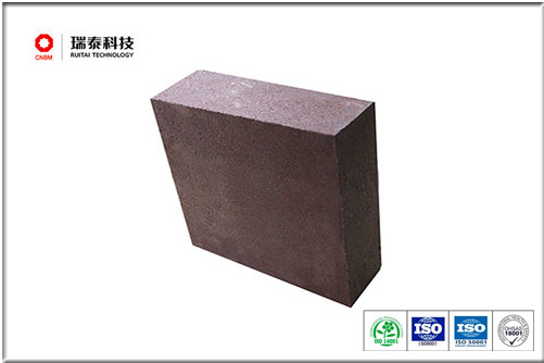 Magnesia Chrome Brick