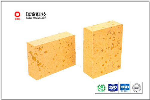 Silica Refractory Brick