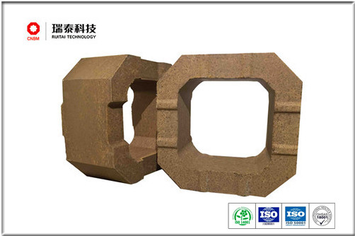 High Grade Magnesia Brick