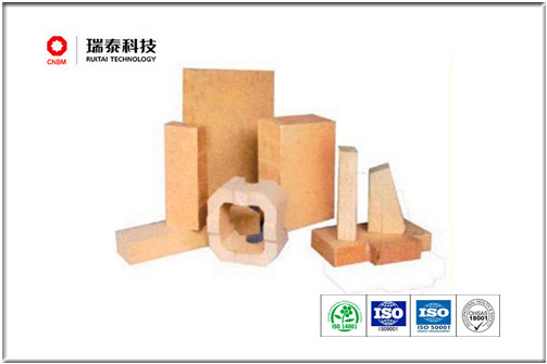 Low Porosity Fireclay Brick