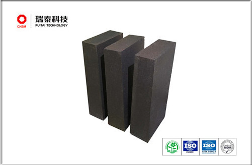 Standard Magnesia Chrome Brick