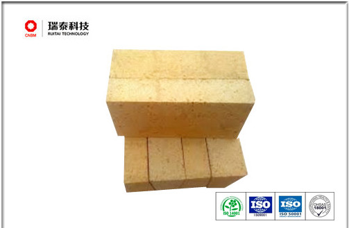 High Alumina Brick for Nonferrous Industry