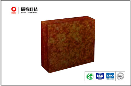 Special High Alumina Andalusite Silicon Carbide Brick