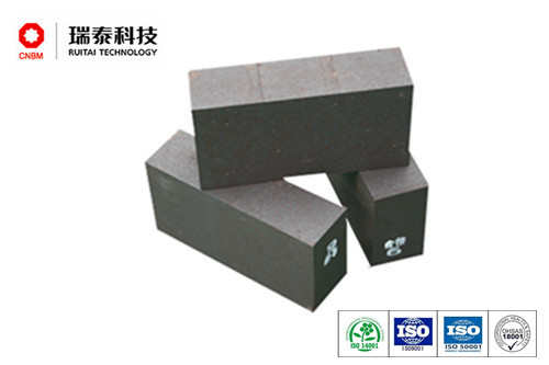 Top Grade Innovative Fused Magnesia Chromite Brick